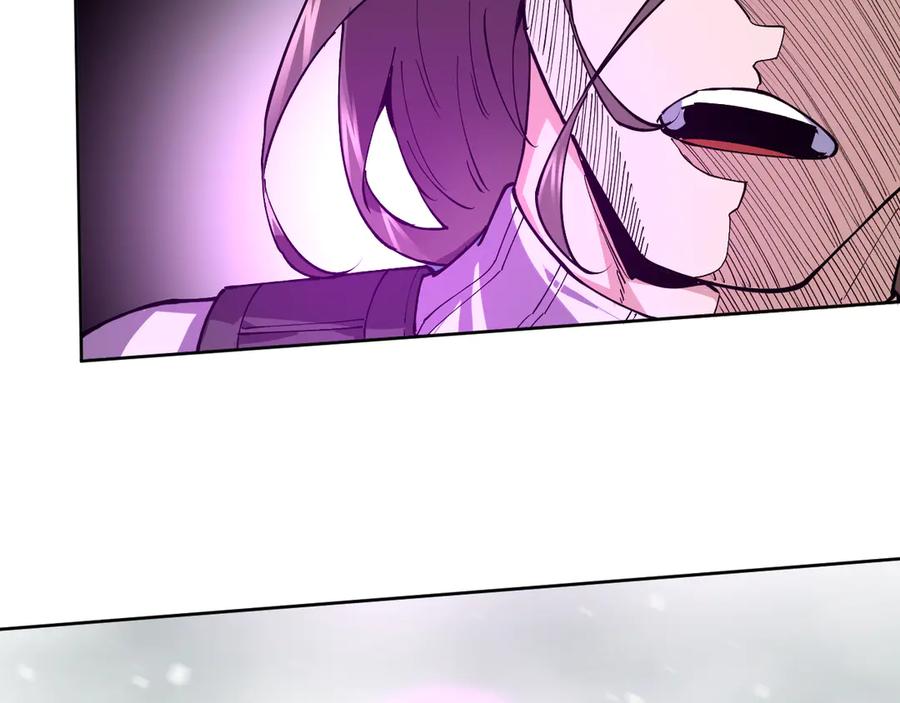 我能看到禁区规则 - 第18话 随机应变 - 第47张图