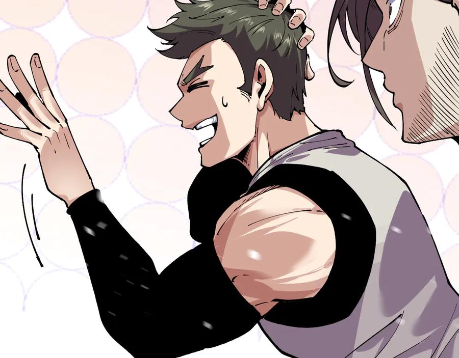 我能看到禁区规则 - 第18话 随机应变 - 第62张图