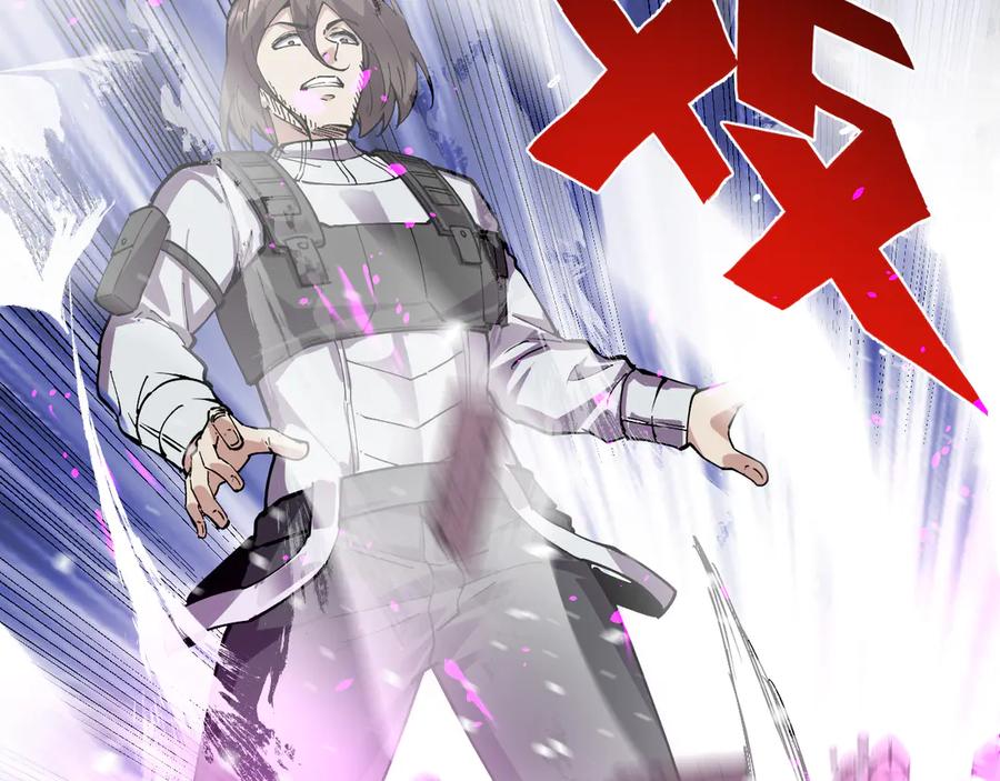 我能看到禁区规则 - 第18话 随机应变 - 第95张图