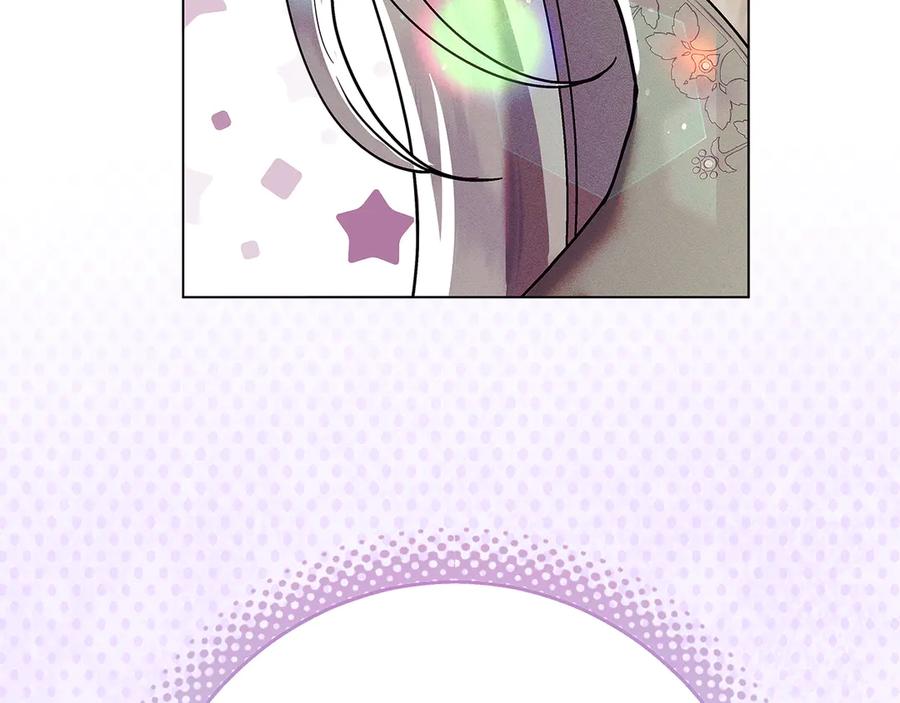 不幸的骑士，请和姐姐恋爱吧 - 第2话 嗜血杀人魔 - 第190张图