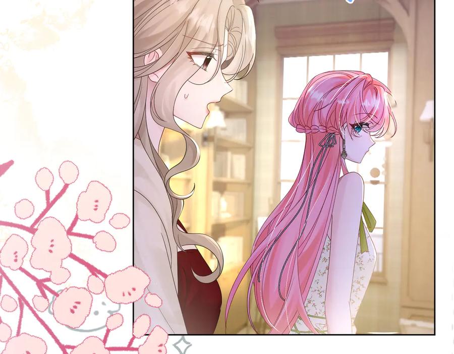 《穿成马甲大佬的妹妹》第19话 将阮烟逐出阮家 第47页