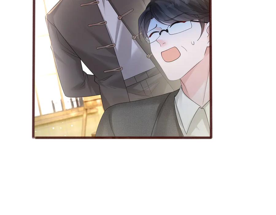 《穿成马甲大佬的妹妹》第19话 将阮烟逐出阮家 第32页