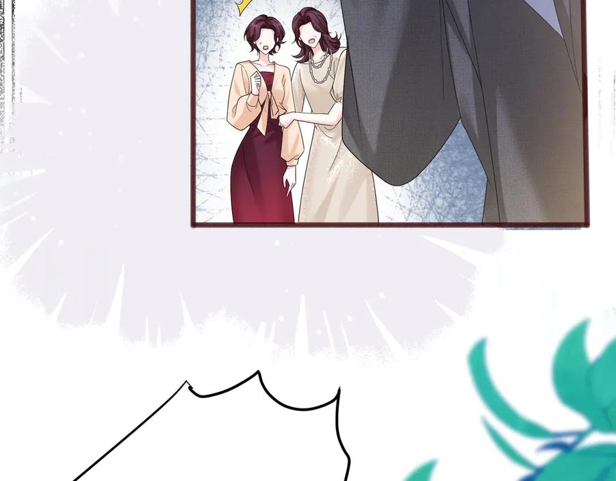 《穿成马甲大佬的妹妹》第19话 将阮烟逐出阮家 第40页