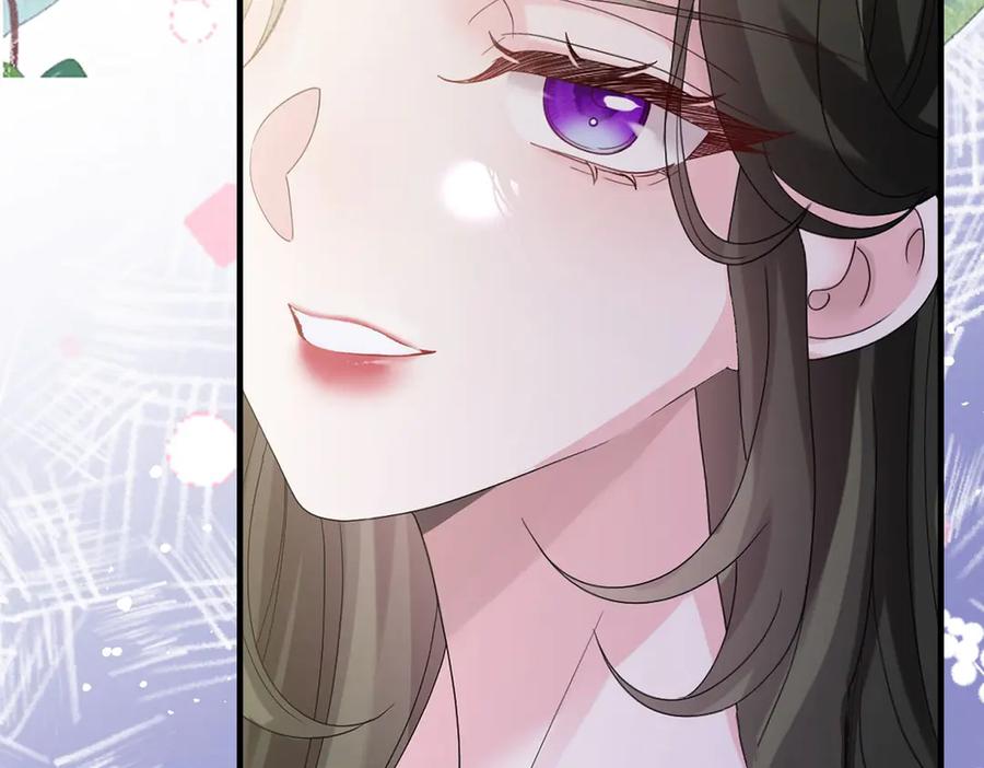 《穿成马甲大佬的妹妹》第19话 将阮烟逐出阮家 第87页