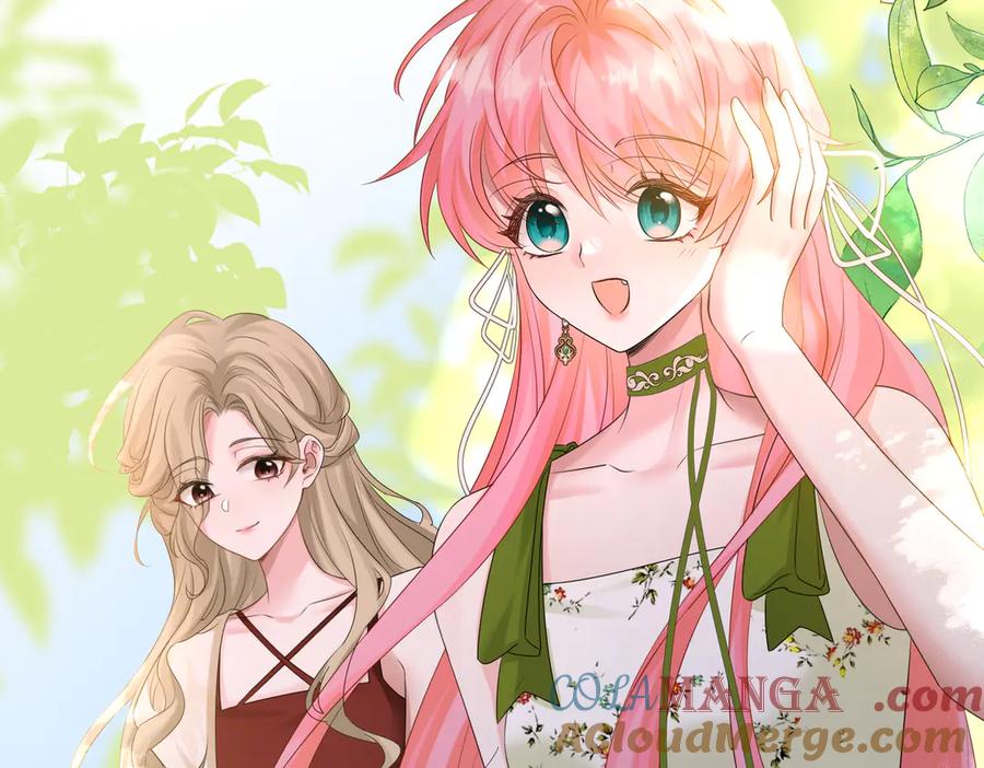 《穿成马甲大佬的妹妹》第20话 我们认识吗？ 第69页