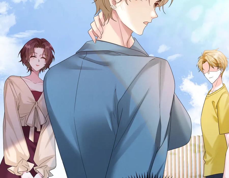 《穿成马甲大佬的妹妹》第20话 我们认识吗？ 第62页