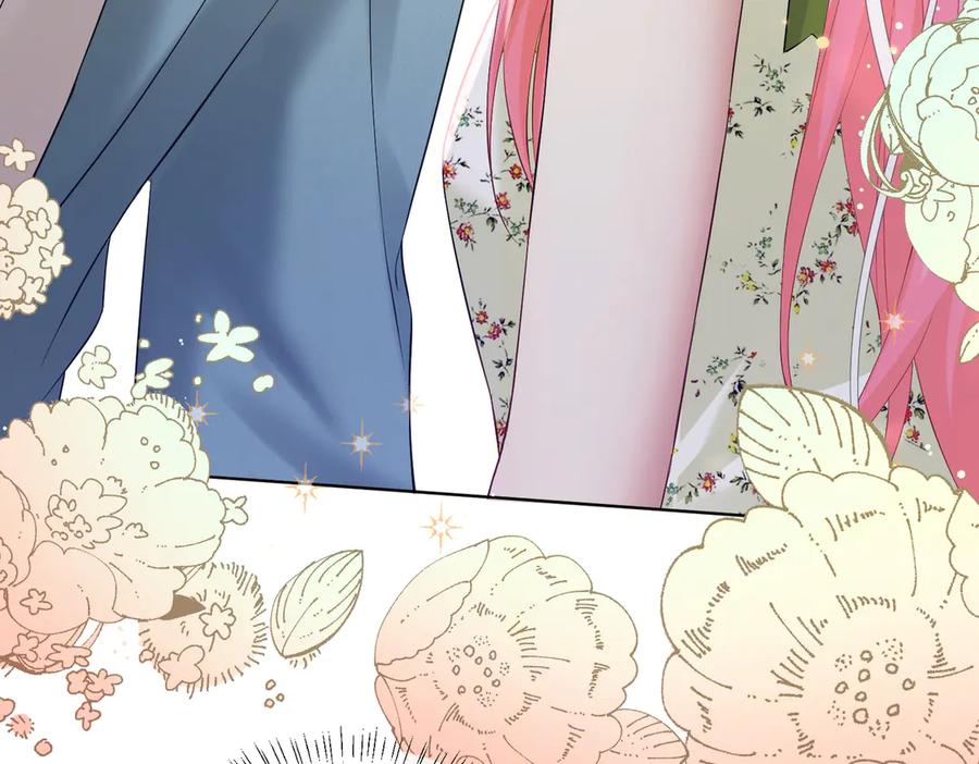 《穿成马甲大佬的妹妹》第20话 我们认识吗？ 第80页
