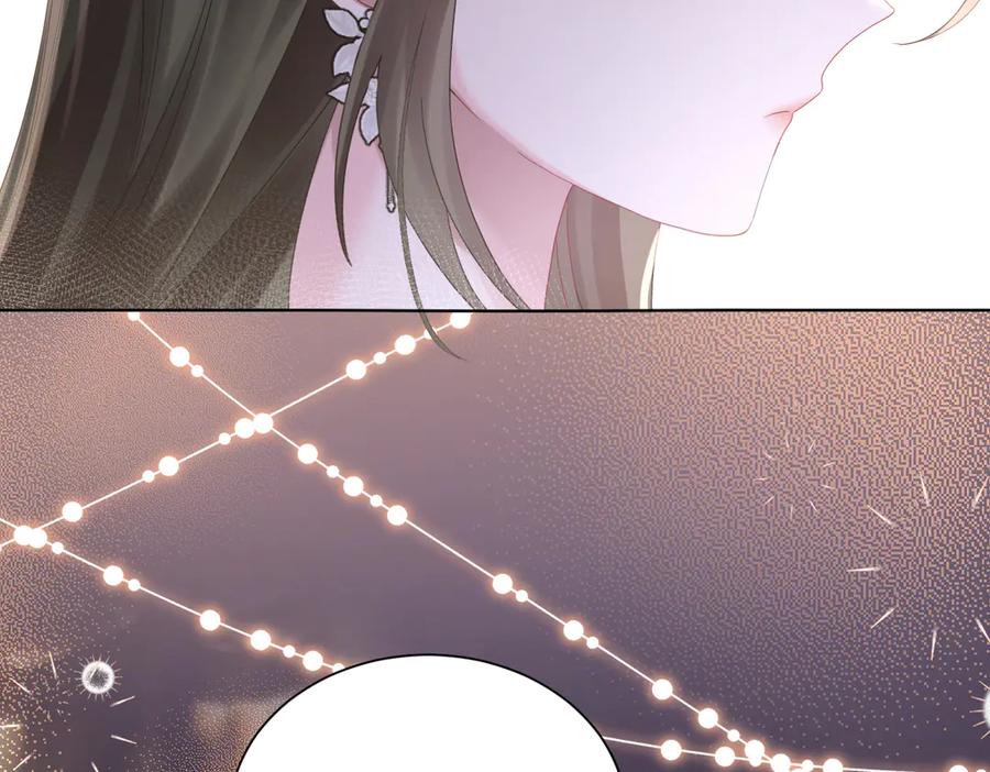 《穿成马甲大佬的妹妹》第20话 我们认识吗？ 第19页
