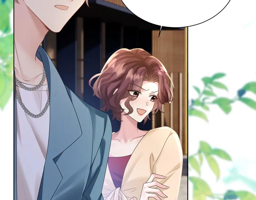 《穿成马甲大佬的妹妹》第20话 我们认识吗？ 第72页