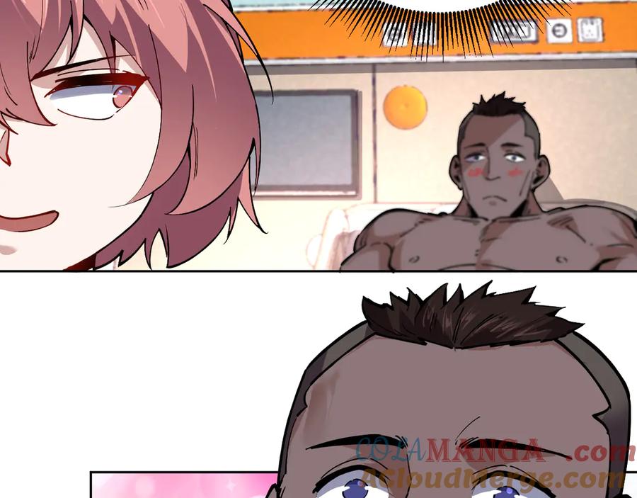 我能看到禁区规则 - 第24话 夜闯红浪漫 - 第28张图