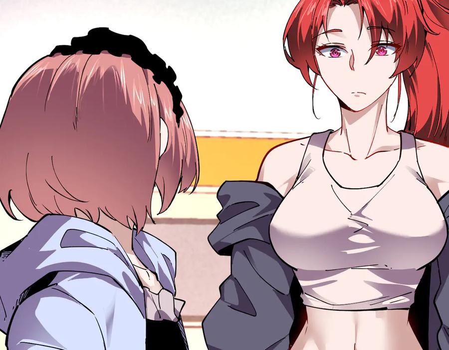 我能看到禁区规则 - 第24话 夜闯红浪漫 - 第23张图