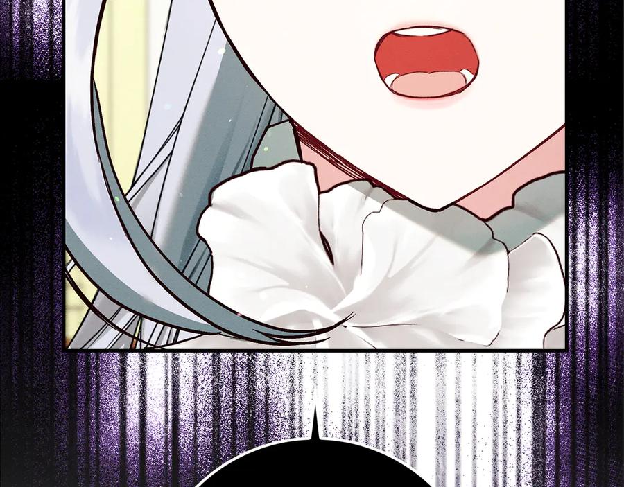 不幸的骑士，请和姐姐恋爱吧 - 第27话 她受伤了 - 第59张图