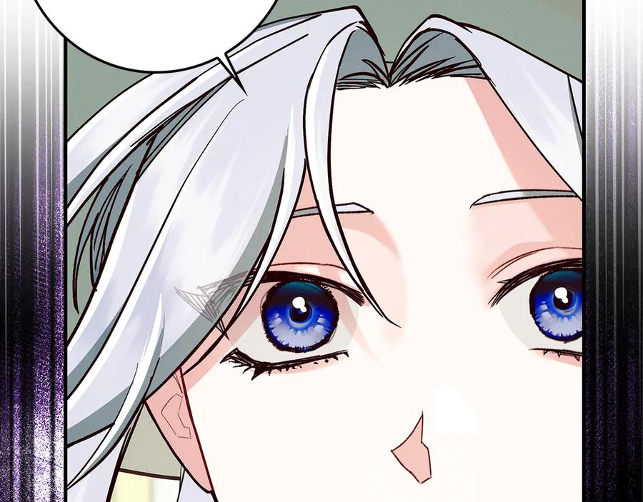 不幸的骑士，请和姐姐恋爱吧 - 第27话 她受伤了 - 第58张图