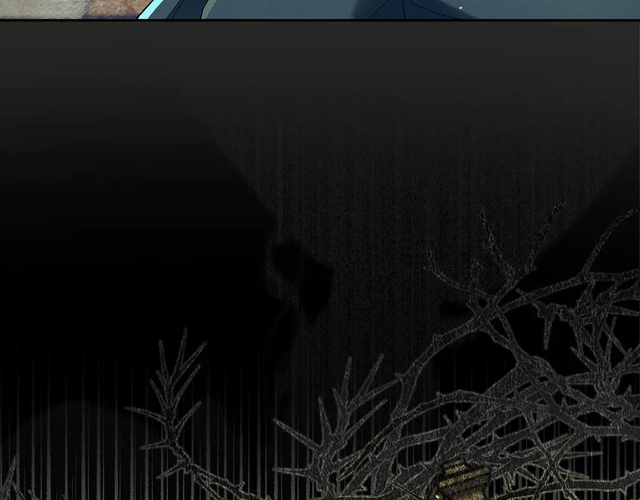 不幸的骑士，请和姐姐恋爱吧 - 第27话 她受伤了 - 第8张图