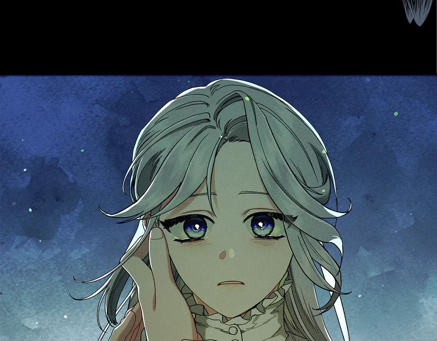 不幸的骑士，请和姐姐恋爱吧 - 第27话 她受伤了 - 第3张图