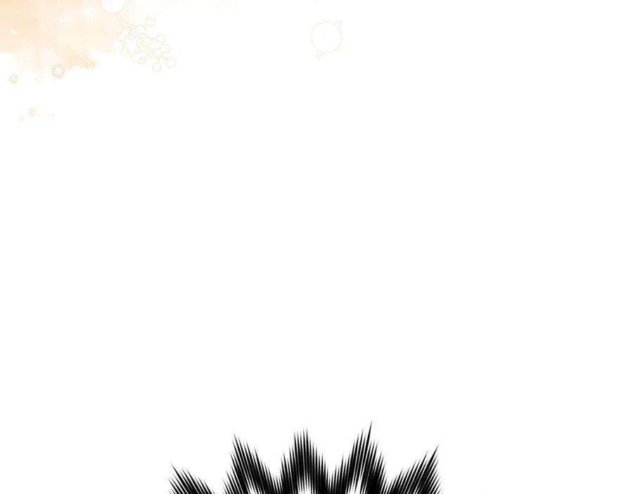 不幸的骑士，请和姐姐恋爱吧 - 第27话 她受伤了 - 第48张图