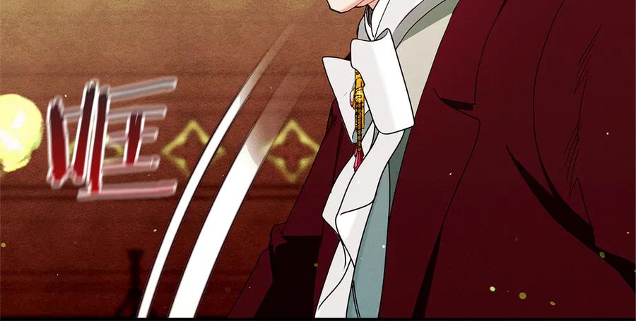 不幸的骑士，请和姐姐恋爱吧 - 第27话 她受伤了 - 第51张图