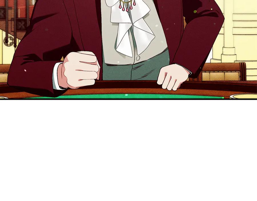 不幸的骑士，请和姐姐恋爱吧 - 第27话 她受伤了 - 第56张图