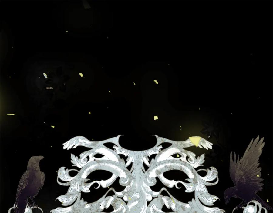 不幸的骑士，请和姐姐恋爱吧 - 第27话 她受伤了 - 第24张图