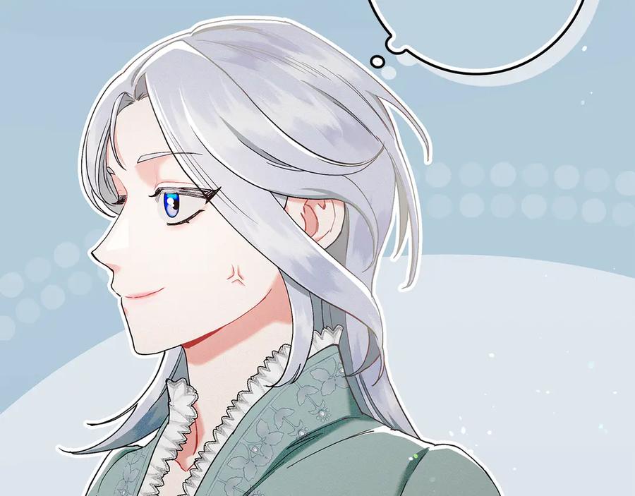 不幸的骑士，请和姐姐恋爱吧 - 第3话 陪我去相亲 - 第13张图