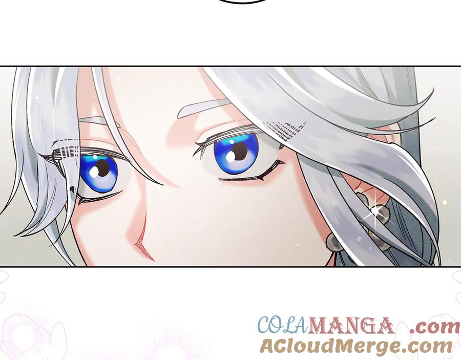 不幸的骑士，请和姐姐恋爱吧 - 第3话 陪我去相亲 - 第8张图