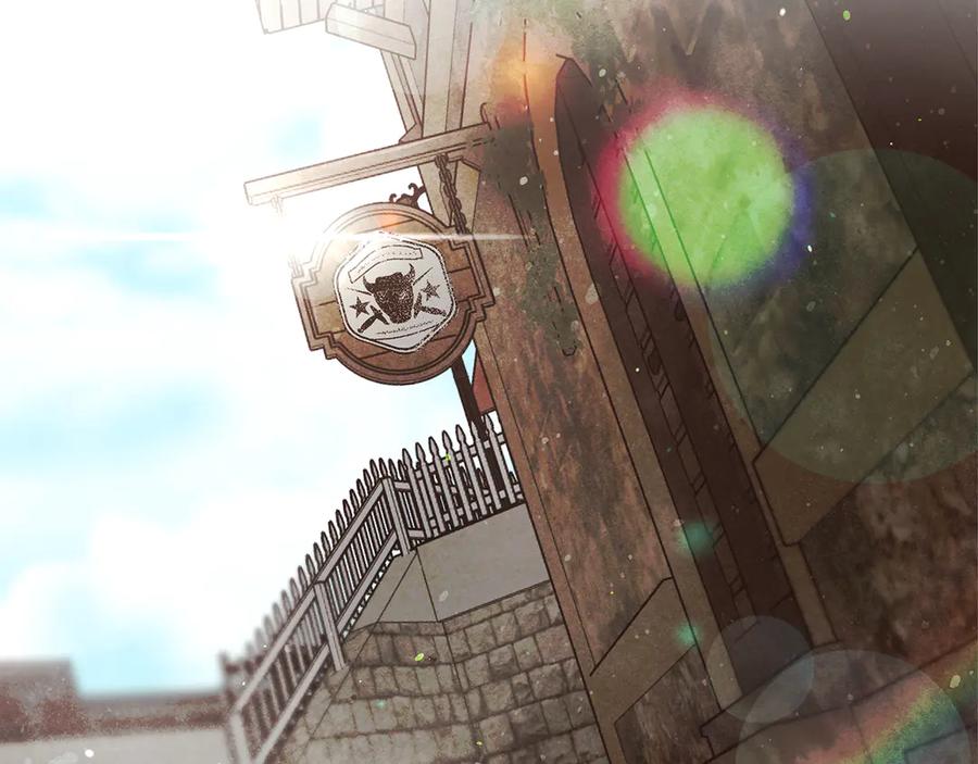 不幸的骑士，请和姐姐恋爱吧 - 第3话 陪我去相亲 - 第1张图