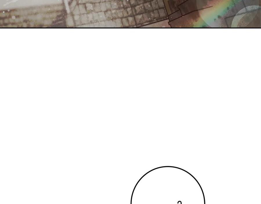 不幸的骑士，请和姐姐恋爱吧 - 第3话 陪我去相亲 - 第2张图