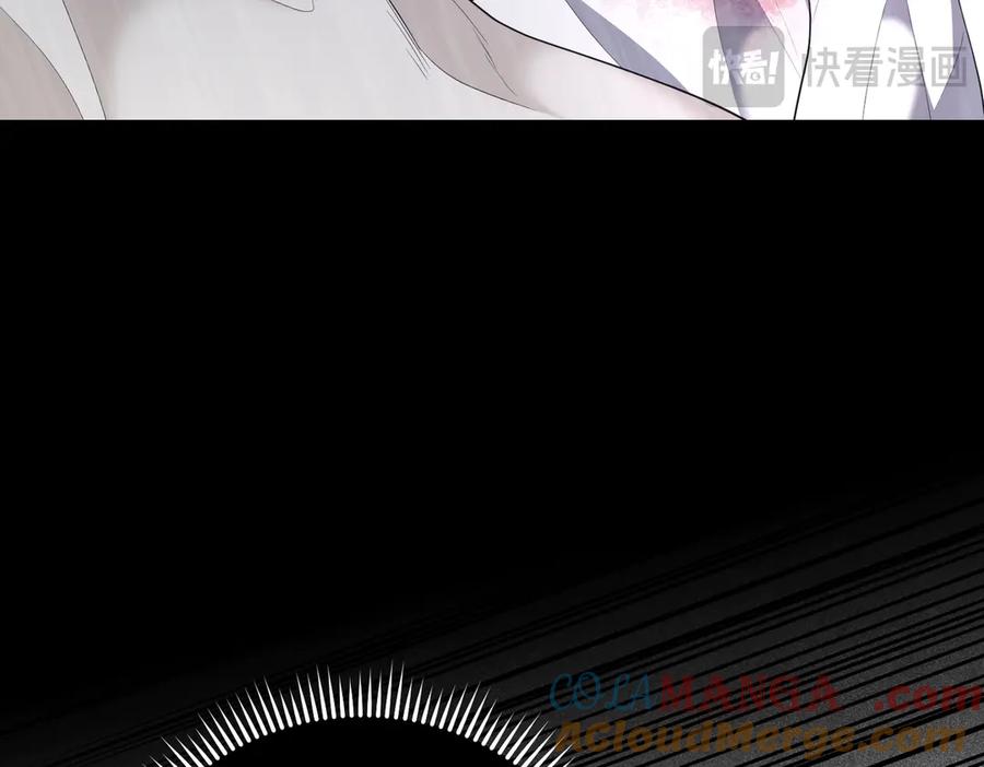《小姐不愿意》第34话 想跟你结婚 第169页