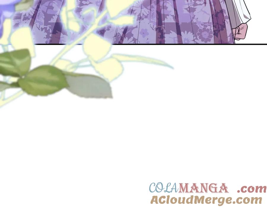 《小姐不愿意》第38话 揪出背后 第49页