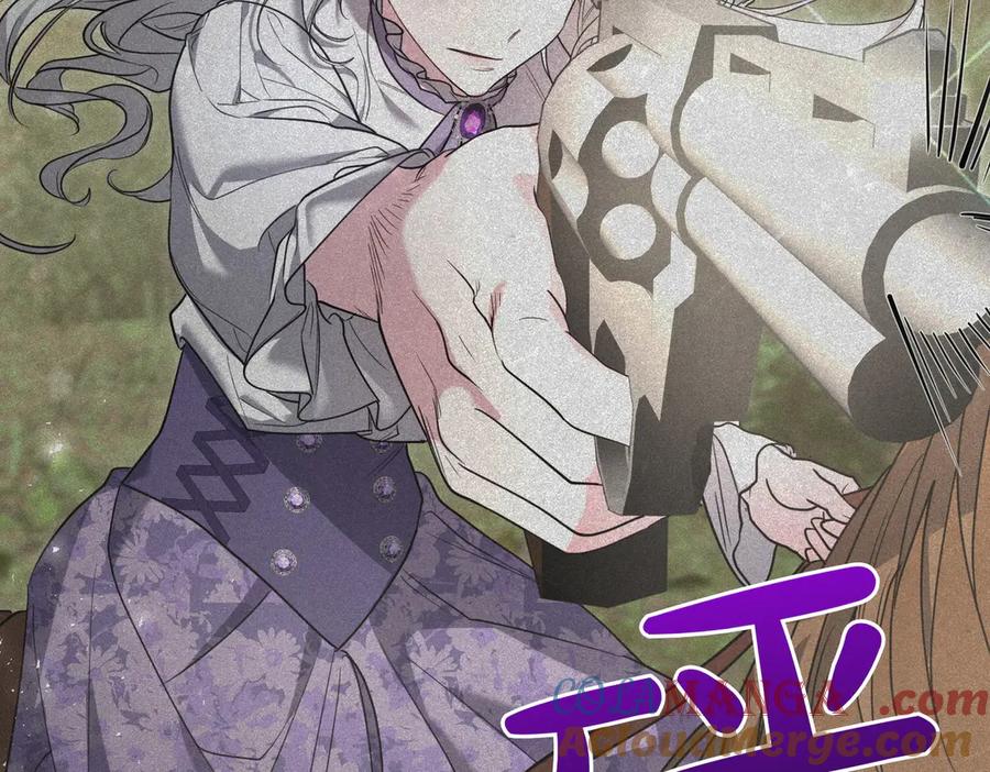 《小姐不愿意》第38话 揪出背后 第69页