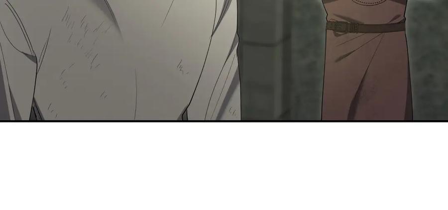 《小姐不愿意》第38话 揪出背后 第26页