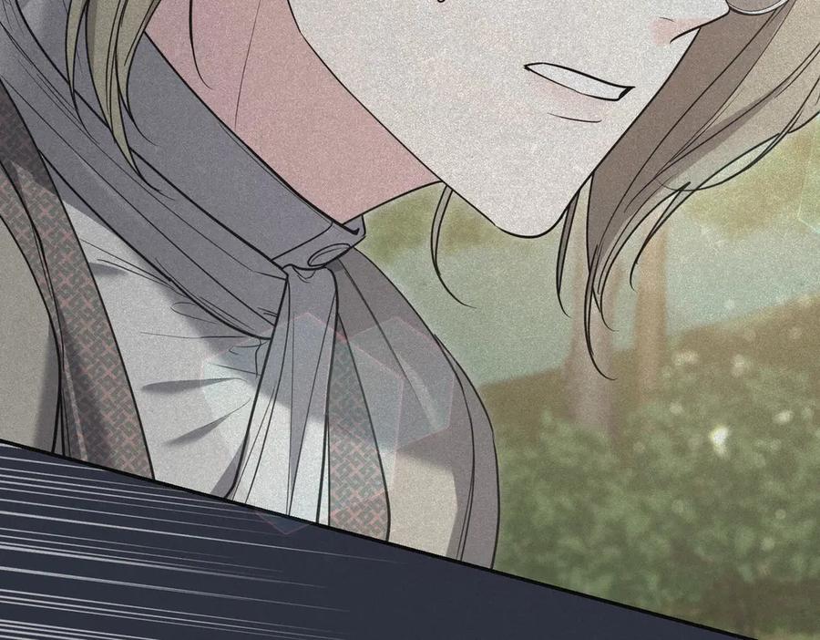 《小姐不愿意》第38话 揪出背后 第75页
