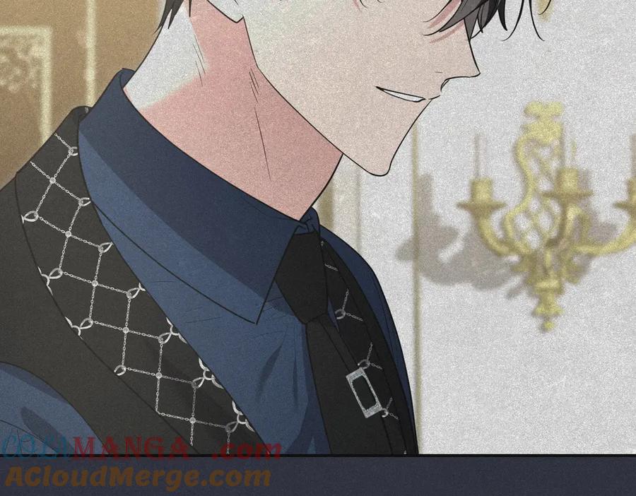 《小姐不愿意》第41话 落差 第85页