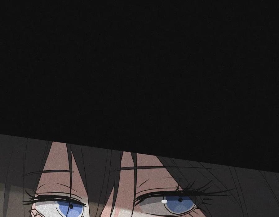 《小姐不愿意》第41话 落差 第36页