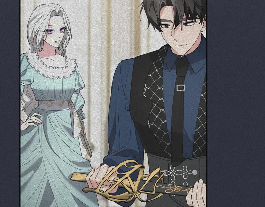 《小姐不愿意》第41话 落差 第83页