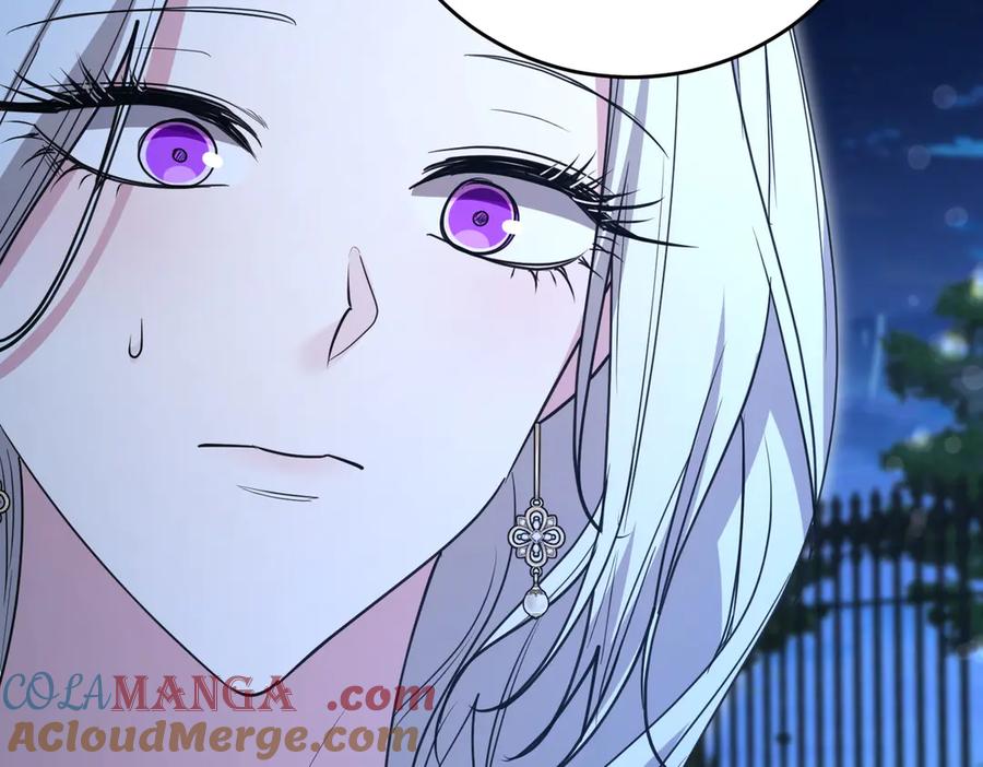 《小姐不愿意》第41话 落差 第93页