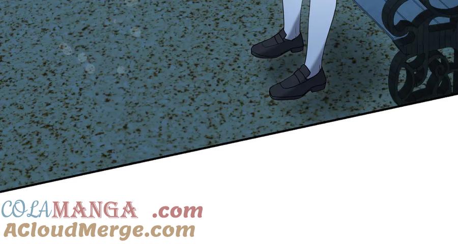 《小姐不愿意》第41话 落差 第97页
