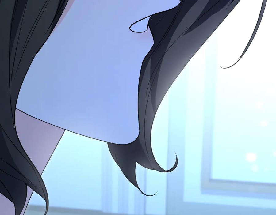《小姐不愿意》第41话 落差 第56页