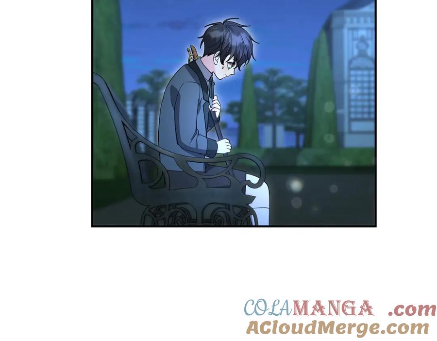 《小姐不愿意》第41话 落差 第69页