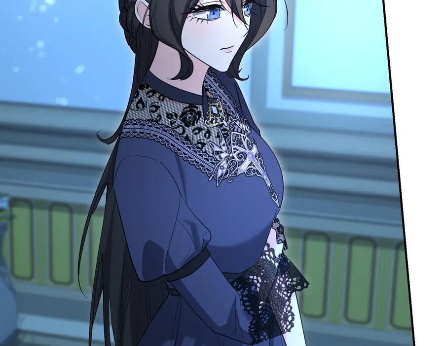 《小姐不愿意》第41话 落差 第54页