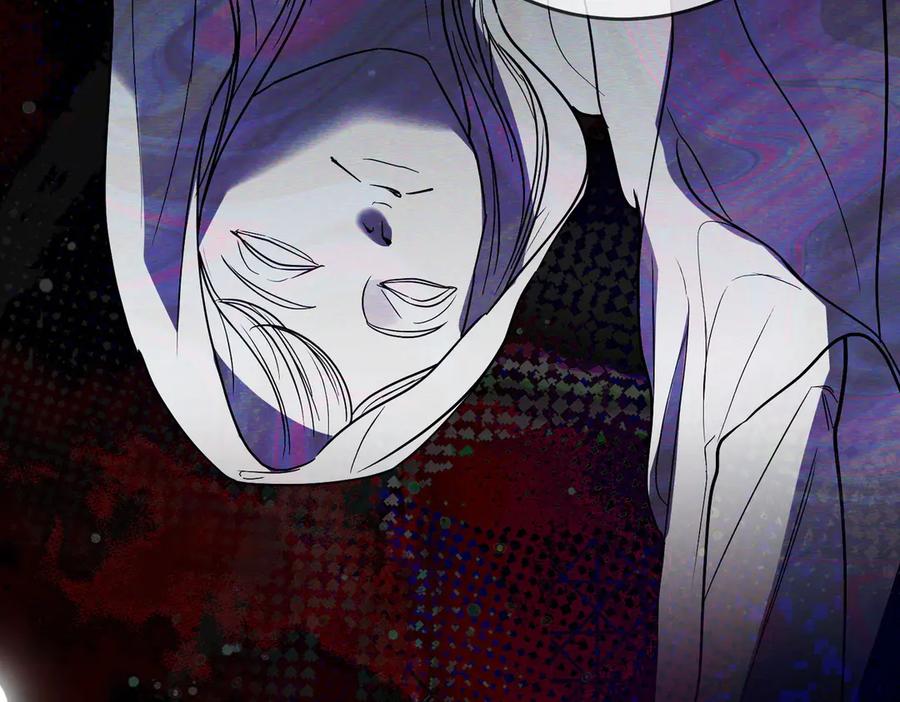 《小姐不愿意》第43话 撇清关系 第111页