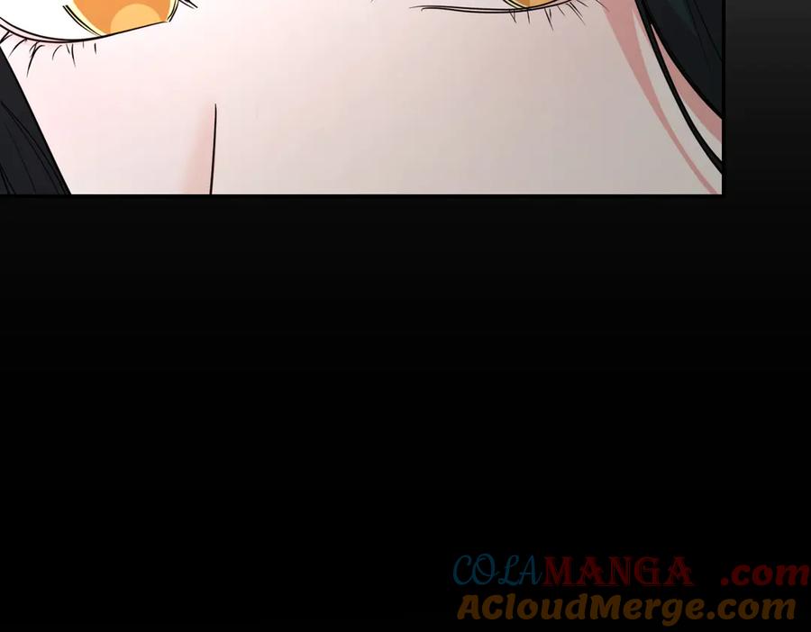 《小姐不愿意》第43话 撇清关系 第121页