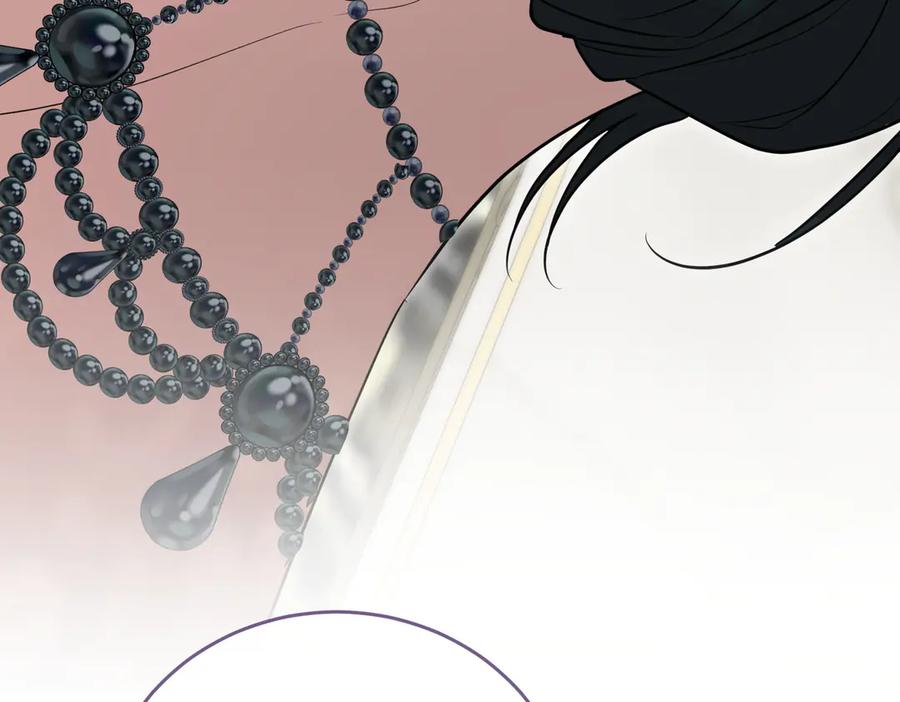 《小姐不愿意》第43话 撇清关系 第154页