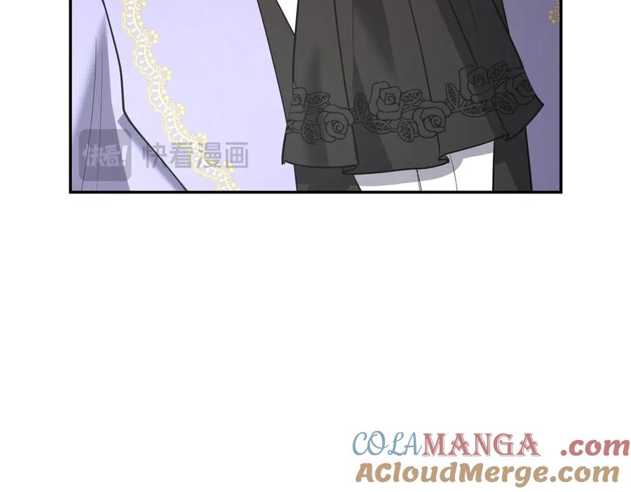 《小姐不愿意》第43话 撇清关系 第157页