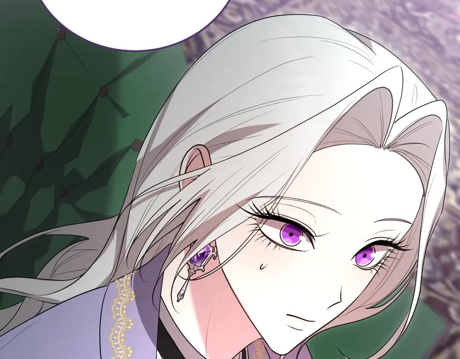 《小姐不愿意》第43话 撇清关系 第151页