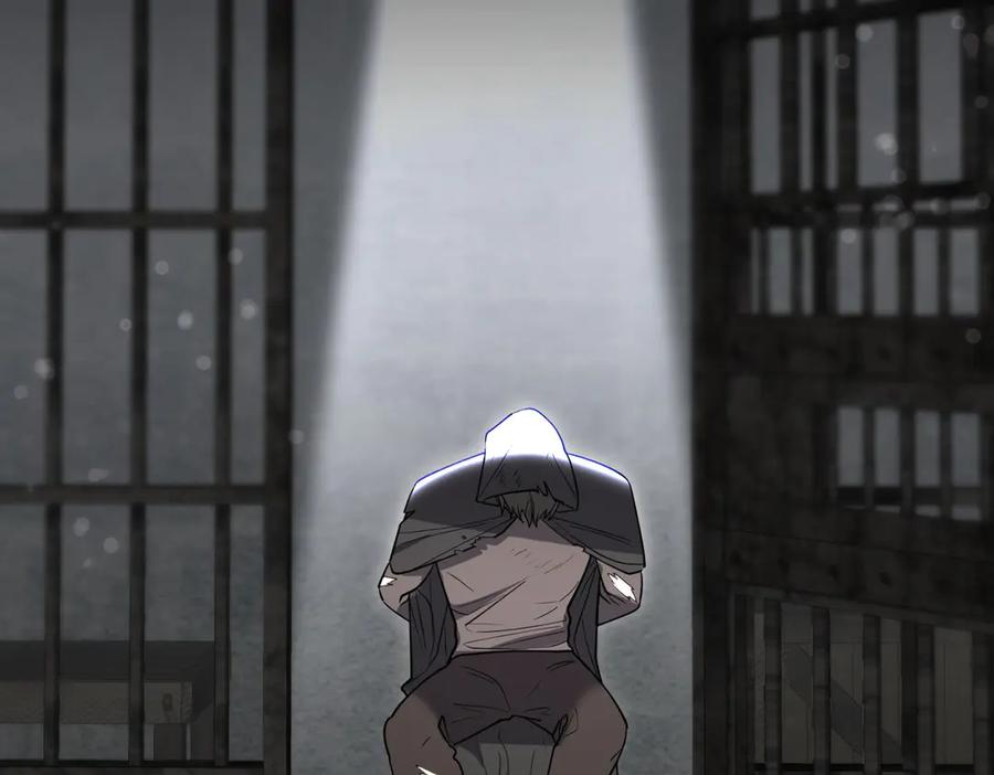 《小姐不愿意》第43话 撇清关系 第123页