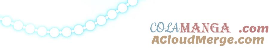 不幸的骑士，请和姐姐恋爱吧 - 第44话 魔剑主人发狂了 - 第73张图