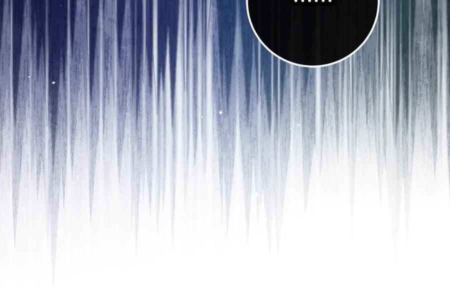 不幸的骑士，请和姐姐恋爱吧 - 第44话 魔剑主人发狂了 - 第86张图