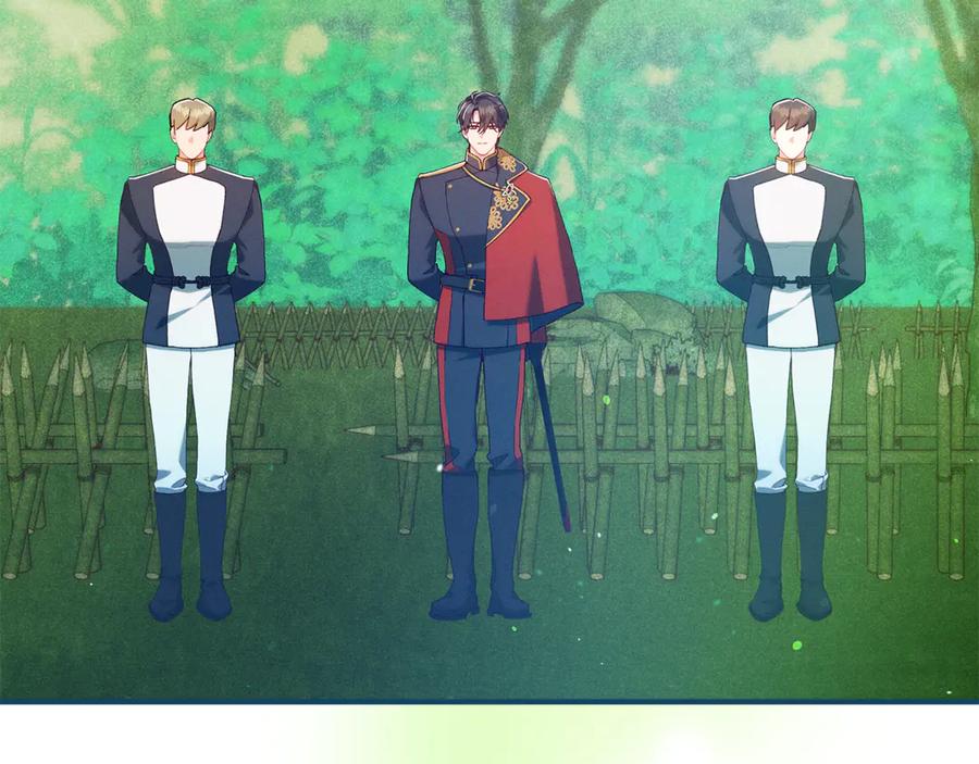 不幸的骑士，请和姐姐恋爱吧 - 第44话 魔剑主人发狂了 - 第106张图