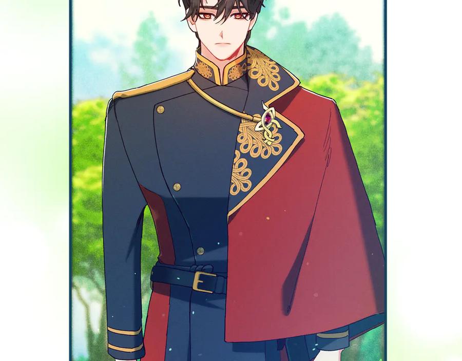 不幸的骑士，请和姐姐恋爱吧 - 第44话 魔剑主人发狂了 - 第108张图